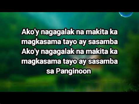 Ako'y Nagagalak .